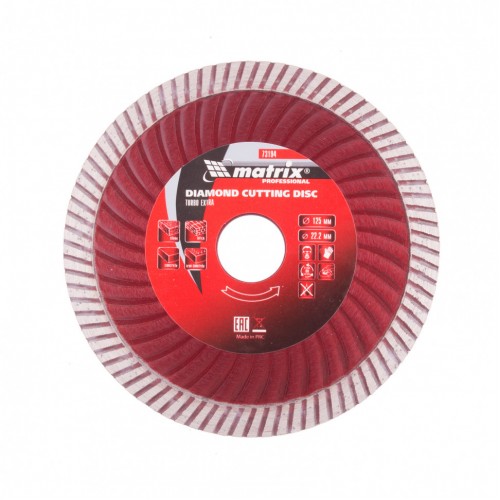 Диск алмазный отрезной 125 х 22,2 мм MATRIX Professional 73194