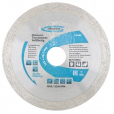 Диск алмазный 125 х 22,2 мм GROSS 730387