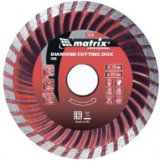 Диск алмазный отрезной 150 х 22,2 мм MATRIX Professional 73180