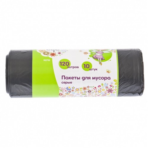 Пакеты для мусора Elfe 92713