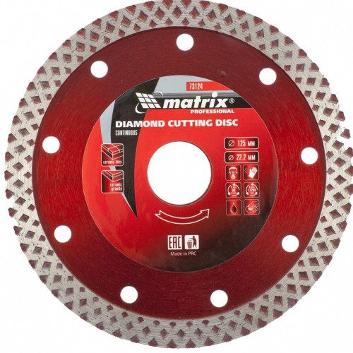 Диск алмазный отрезной 125 х 22,2 мм MATRIX Professional 73124