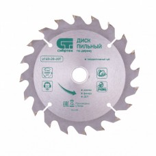 Пильный диск по дереву, 140 х 20мм, 20 зубьев, + кольцо, 16/20 MATRIX Professional 73210