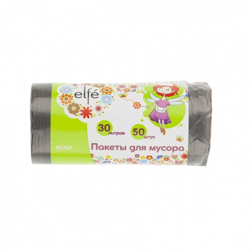 Пакеты для мусора Elfe 92707