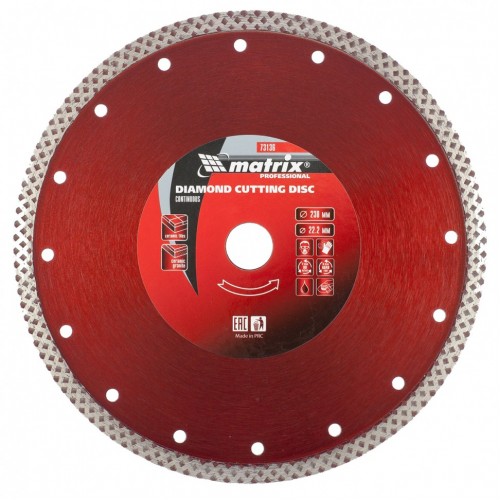 Диск алмазный отрезной 230 х 22,2 мм MATRIX Professional 73136