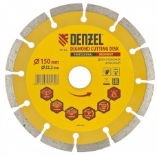 Диск алмазный отрезной сегментный, 150 х 22,2 мм., сухая резка DENZEL 73102