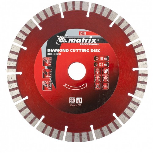 Диск алмазный отрезной 180 х 22,2 мм MATRIX Professional 73146