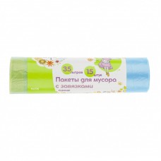 Пакеты для мусора с завязками Elfe 92715