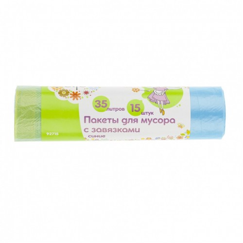 Пакеты для мусора с завязками Elfe 92715