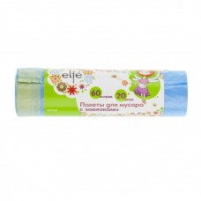 Пакеты для мусора с завязками Elfe 92720