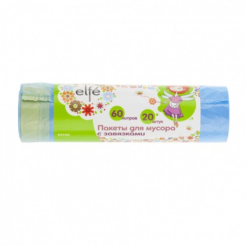 Пакеты для мусора с завязками Elfe 92720