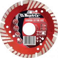 Диск алмазный отрезной 150 х 22,2 мм MATRIX Professional 73154