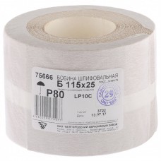 Шкурка на бумажной основе, LP10C, зернистость Р80, рулон 115 мм х 25 метров (БАЗ) Россия 75666