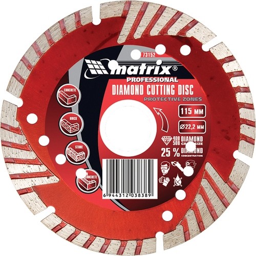 Диск алмазный отрезной 180 х 22,2 мм MATRIX Professional 73155