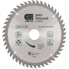 Пильный диск по дереву, 200 х 32мм, 48 зубьев, + кольцо, 30/32 MATRIX Professional 73263