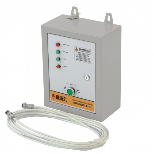 Блок автоматического запуска генератора Energomatic PS 115 Denzel 946714