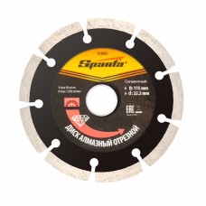 Диск алмазный отрезной 115 х 22,2 мм SPARTA 731055