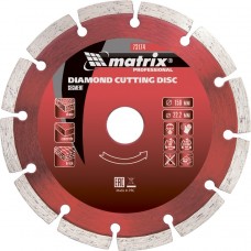 Диск алмазный отрезной 180 х 22,2 мм MATRIX Professional 73175