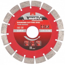 Диск алмазный отрезной 115 х 22,2 мм MATRIX Professional 730617