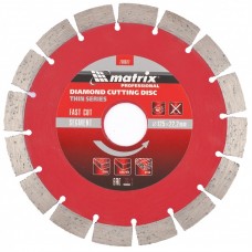 Диск алмазный отрезной 125 х 22,2 мм MATRIX Professional 730627