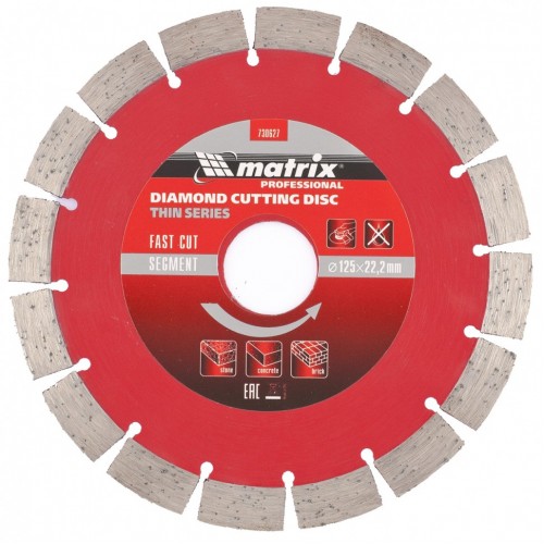 Диск алмазный отрезной 125 х 22,2 мм MATRIX Professional 730627