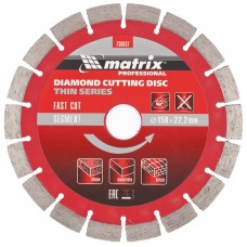 Диск алмазный отрезной 150 х 22,2 мм MATRIX Professional 730637