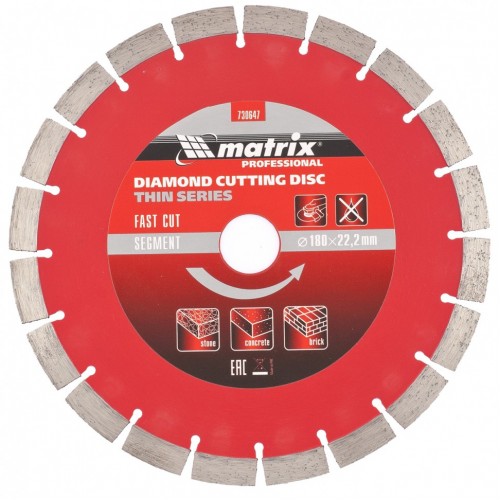 Диск алмазный отрезной 180х22,2 мм MATRIX Professional 730647