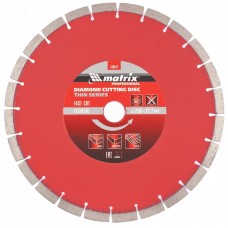Диск алмазный отрезной 230 х 22,2 мм MATRIX Professional 730677