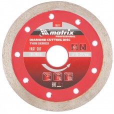 Диск алмазный отрезной 115 х 22,2 мм MATRIX Professional 730777