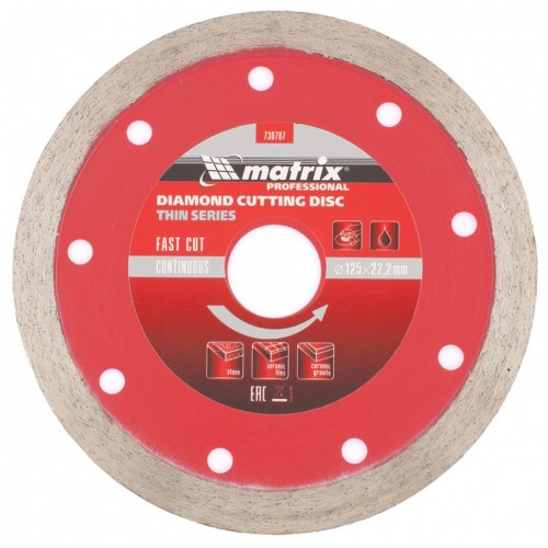 Диск алмазный отрезной 125 х 22,2 мм MATRIX Professional 730787