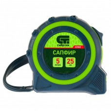 Рулетка Сапфир, двухкомпонентный корпус, 5 м х 25 мм// СИБРТЕХ 32582