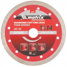 Диск алмазный отрезной 150 х 22,2 мм MATRIX Professional 730797