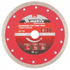 Диск алмазный отрезной 180х22,2 мм MATRIX Professional 730817