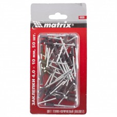Заклепки 4,0 х 10 мм RAL 8017 (темно-коричневый), 50 шт. MATRIX 40680