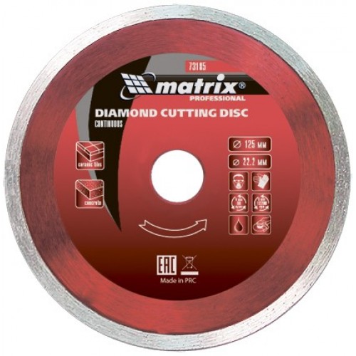 Диск алмазный отрезной 180 х 22,2 мм MATRIX Professional 73187