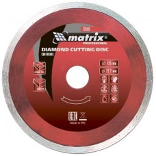 Диск алмазный отрезной 180 х 25,4 мм MATRIX Professional 73188