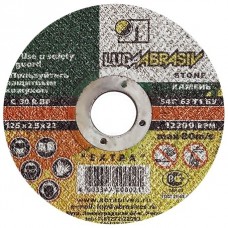Круг отрезной по камню, 180 х 2,5 х 22 мм (Луга)// Россия 73621