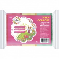 Губки для посуды профильные Comfort, 85*65*42 мм, 3 шт. Elfe Россия 92355