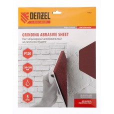 Шлифлист на бумажной основе, P 120, 230 х 280 мм, 5 шт., латексный, водостойкий// DENZEL 75605