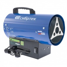 Газовый теплогенератор GH-10 СИБРТЕХ 96450
