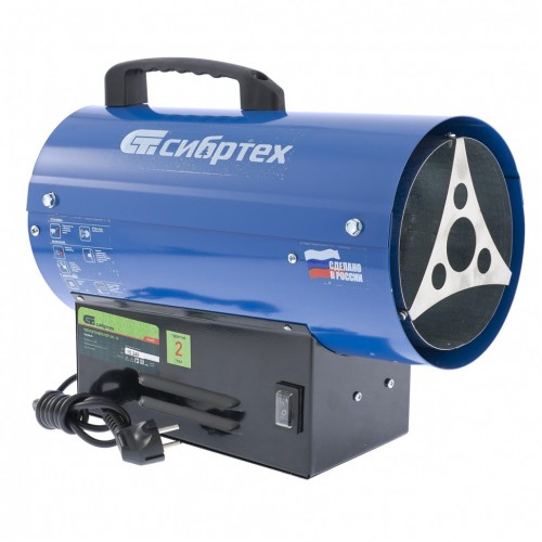 Газовый теплогенератор GH-10 СИБРТЕХ 96450