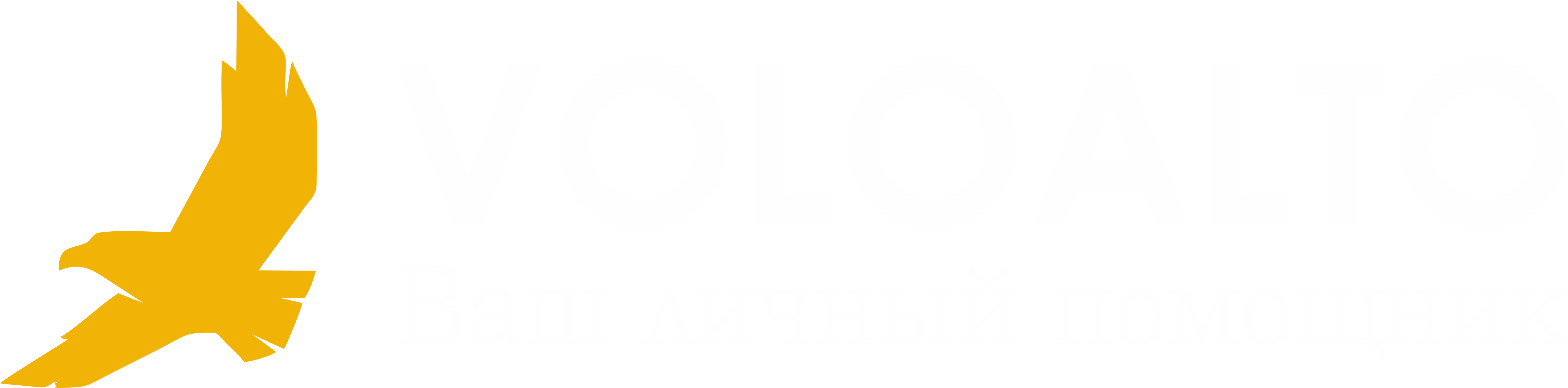 Стусло 420 мм MATRIX 22732